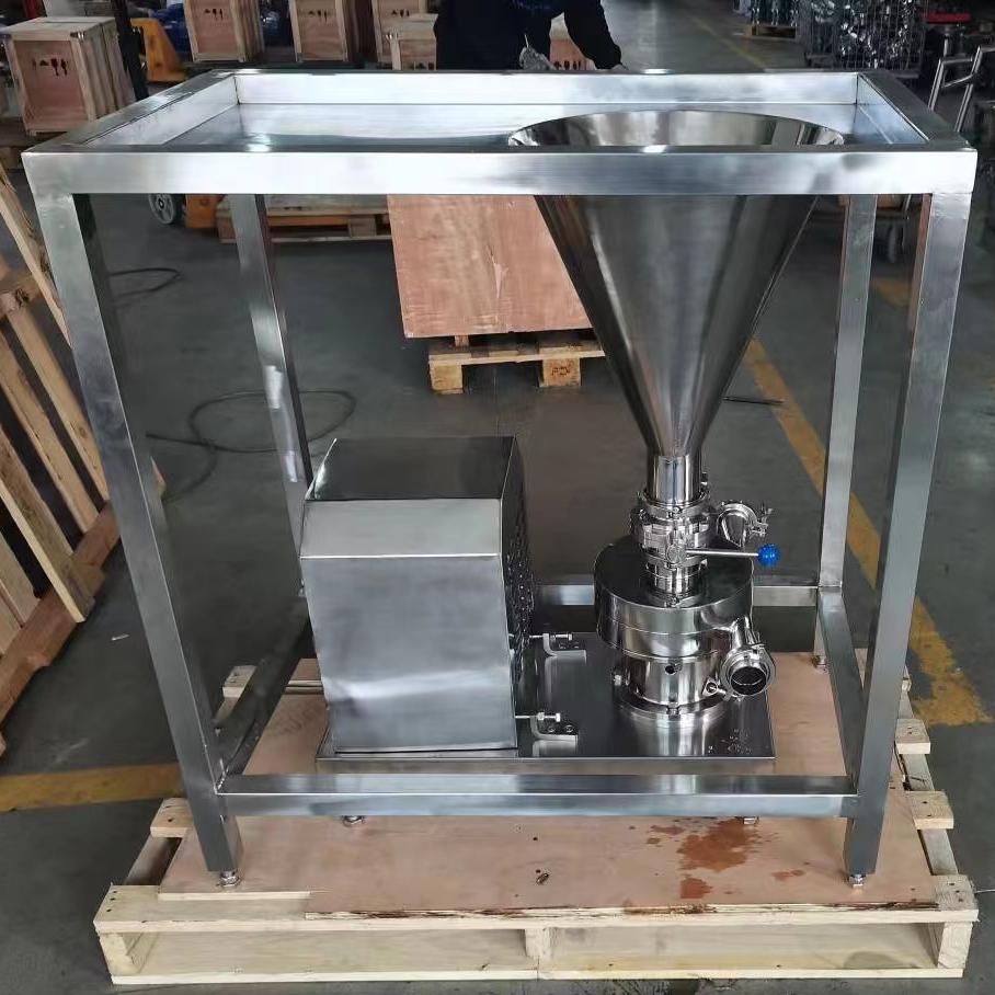 Mezclador de polvo YGT2