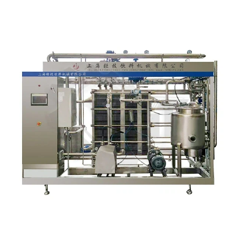Pasteurizador instant&aacute;neo