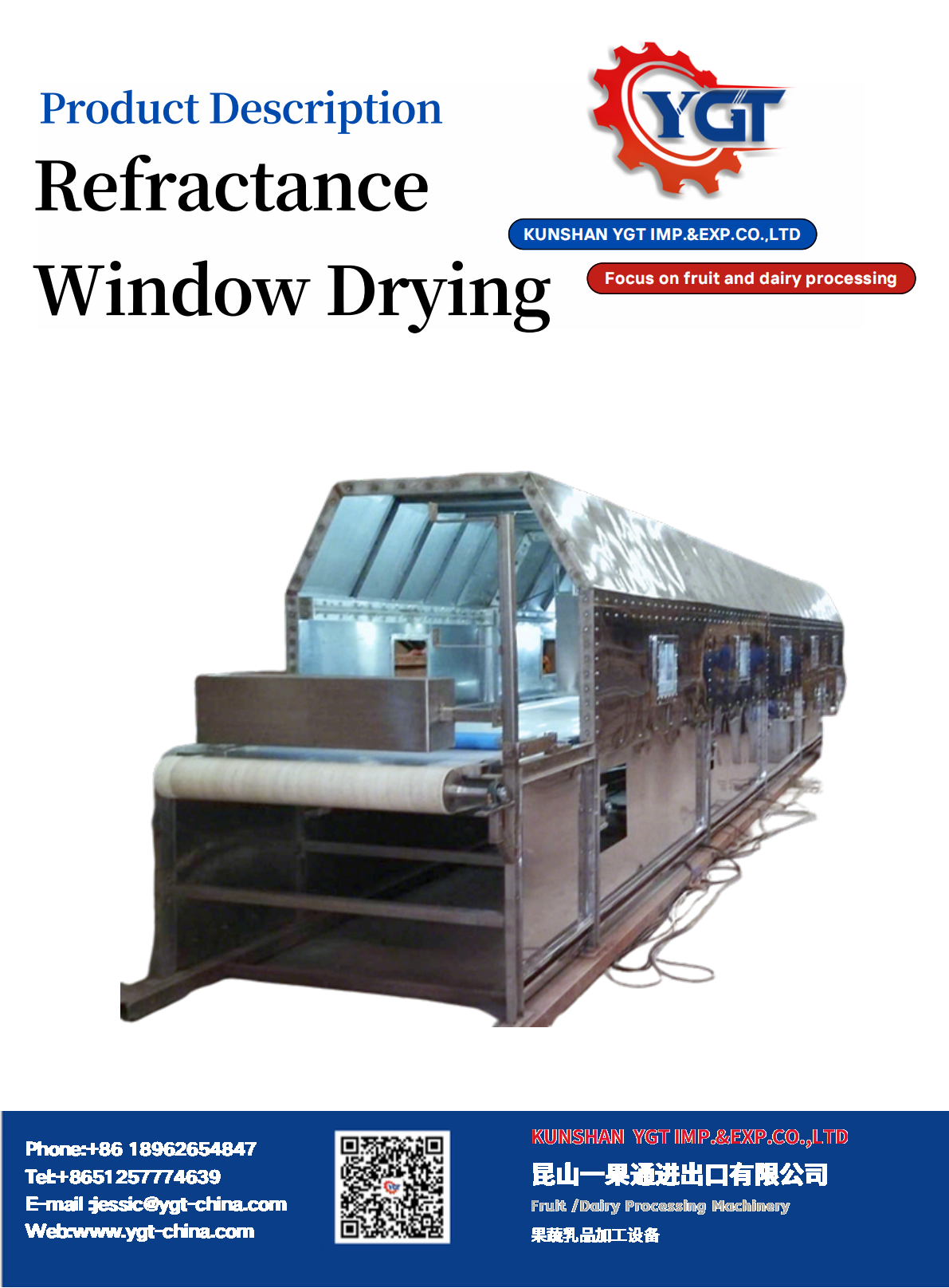 折射窗说明 Secado de ventana de refracci&oacute;n (1)_01.png